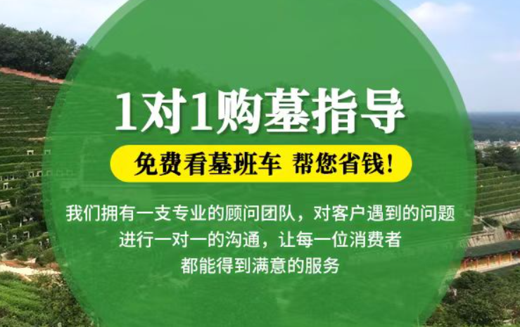 城东防城港市防城区哪种材质的骨灰盒更受欢迎呢？